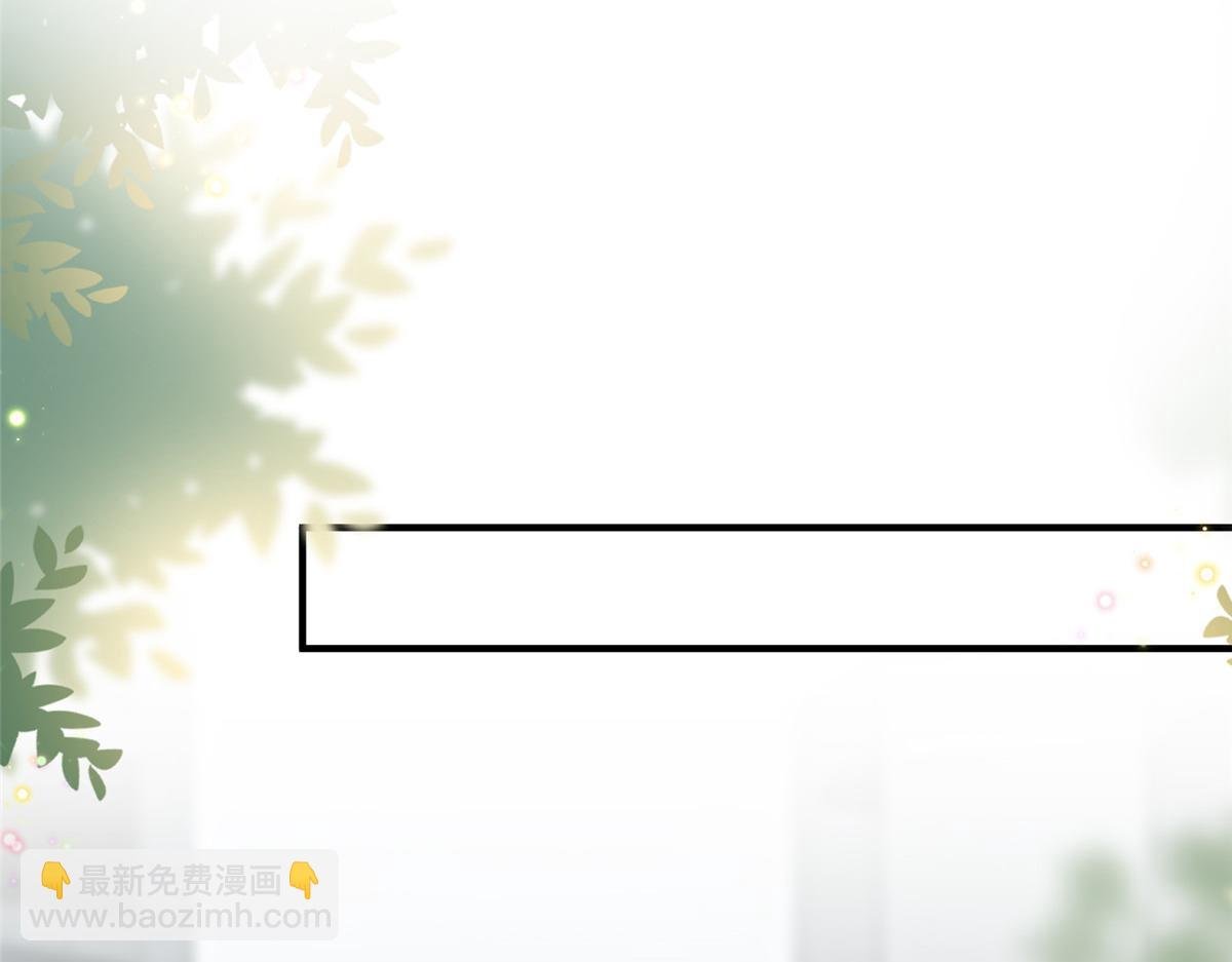 第289话 脱粉回踩