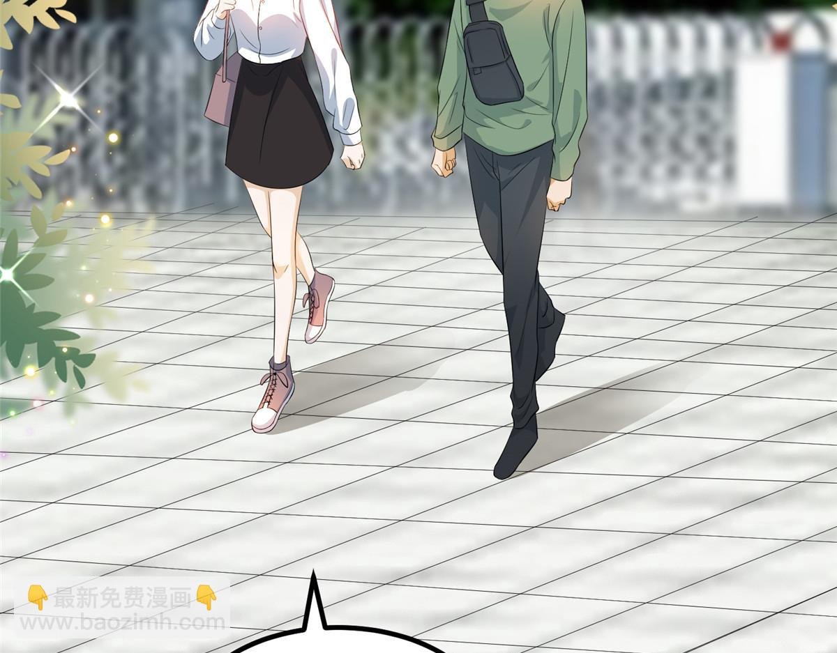 第289话 脱粉回踩