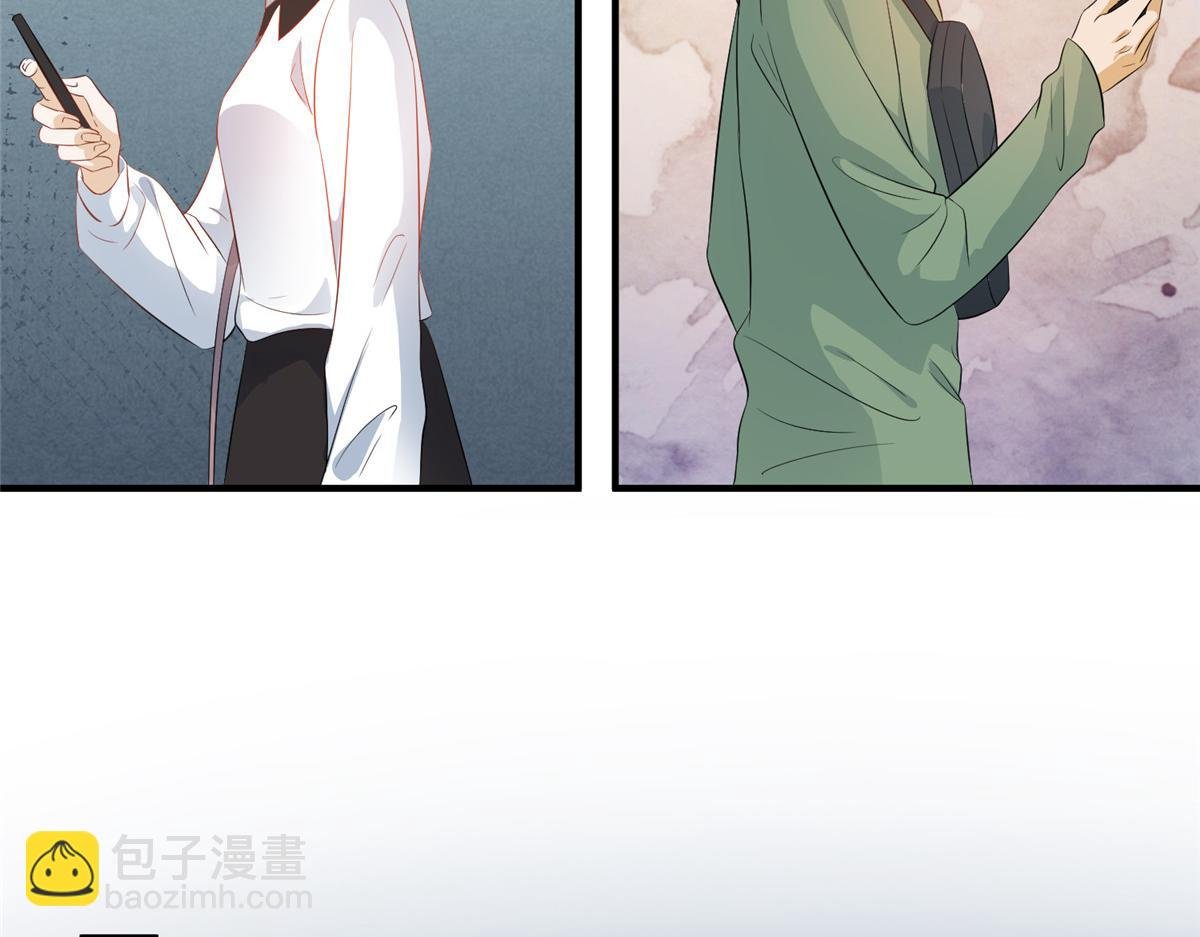 第289话 脱粉回踩