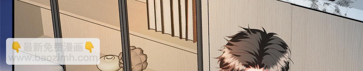 第289话 脱粉回踩