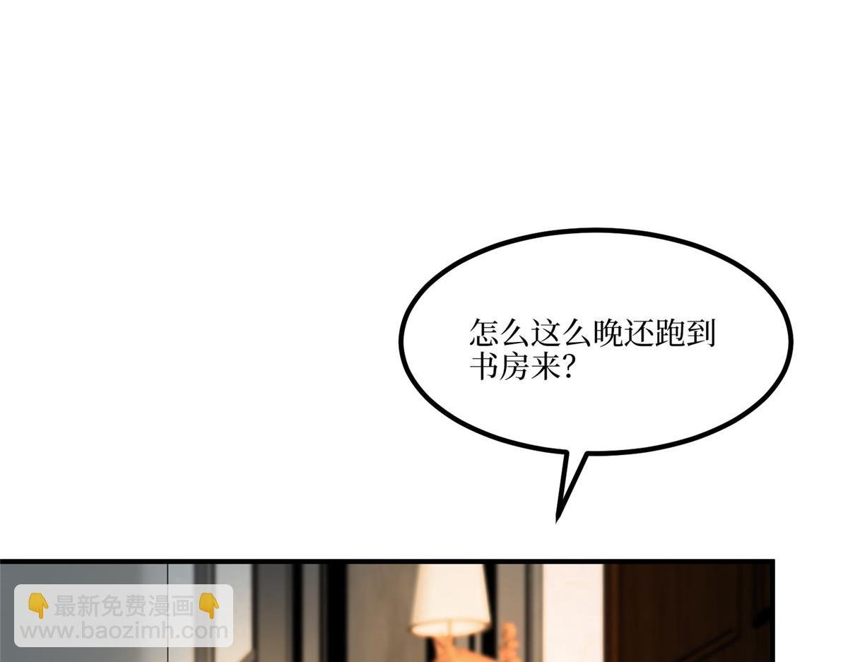 第289话 脱粉回踩