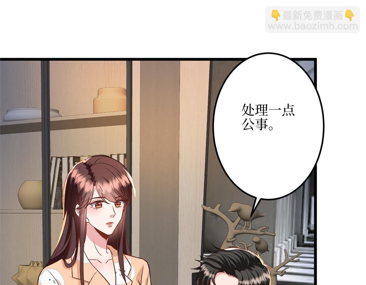 第289话 脱粉回踩