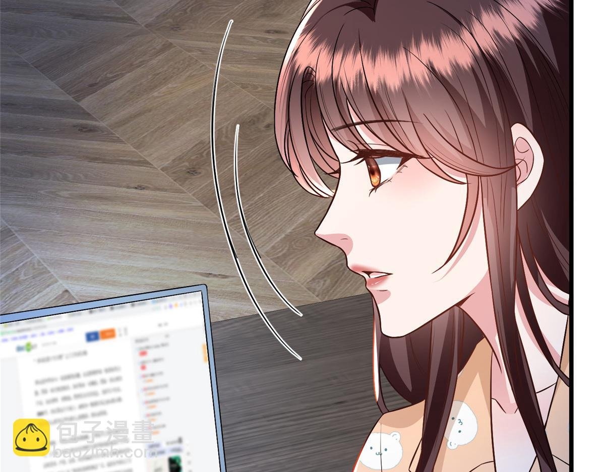 第289话 脱粉回踩