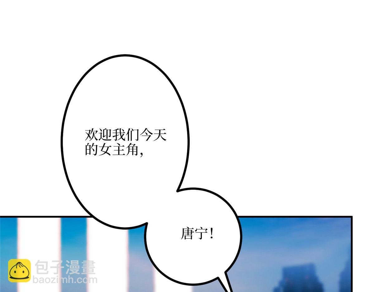 第290话 宣布息影