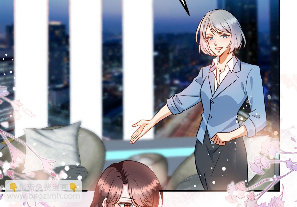 第290话 宣布息影