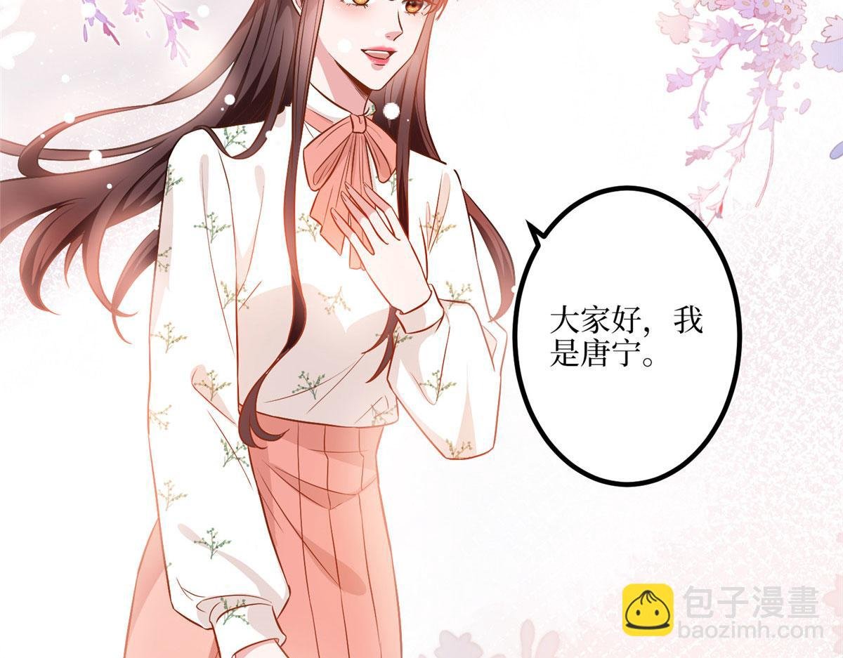 第290话 宣布息影