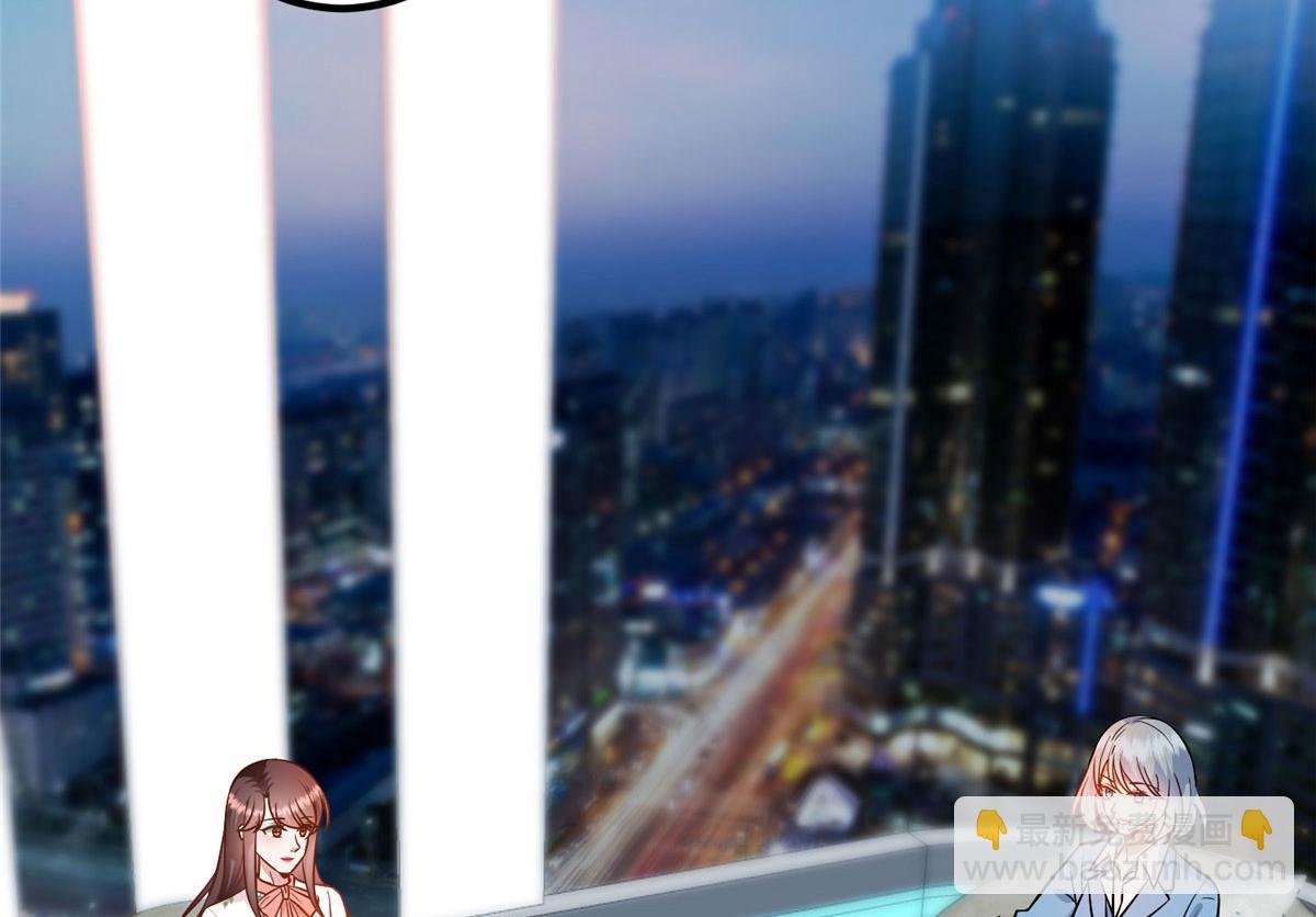 第290话 宣布息影