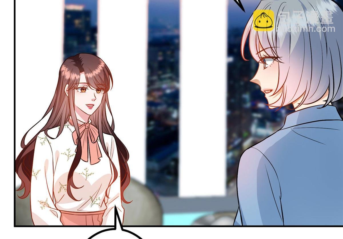 第290话 宣布息影
