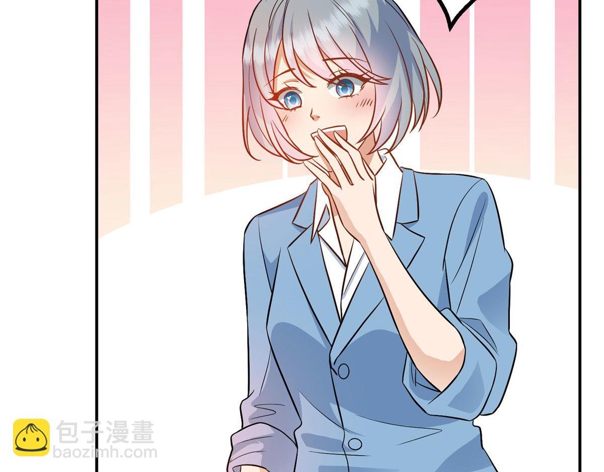 第290话 宣布息影