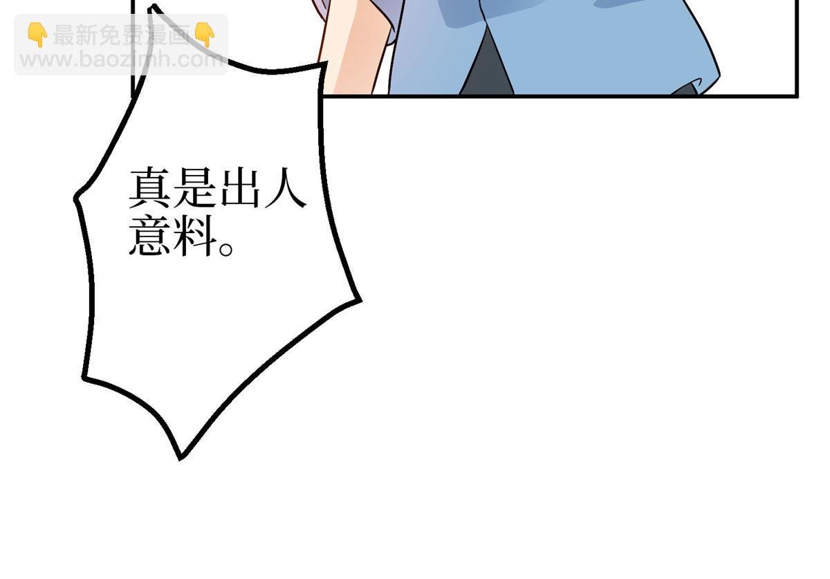 第290话 宣布息影