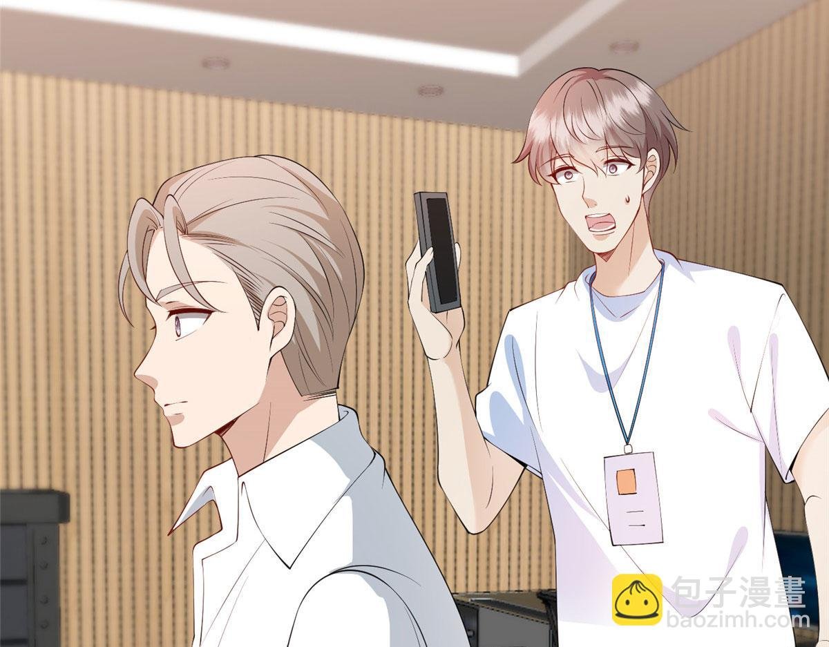 第290话 宣布息影