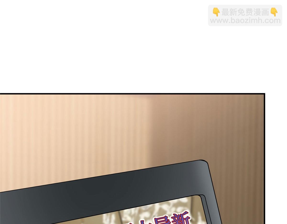 第290话 宣布息影