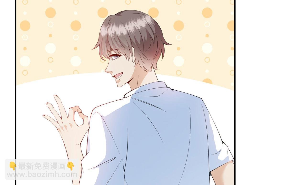 第290话 宣布息影