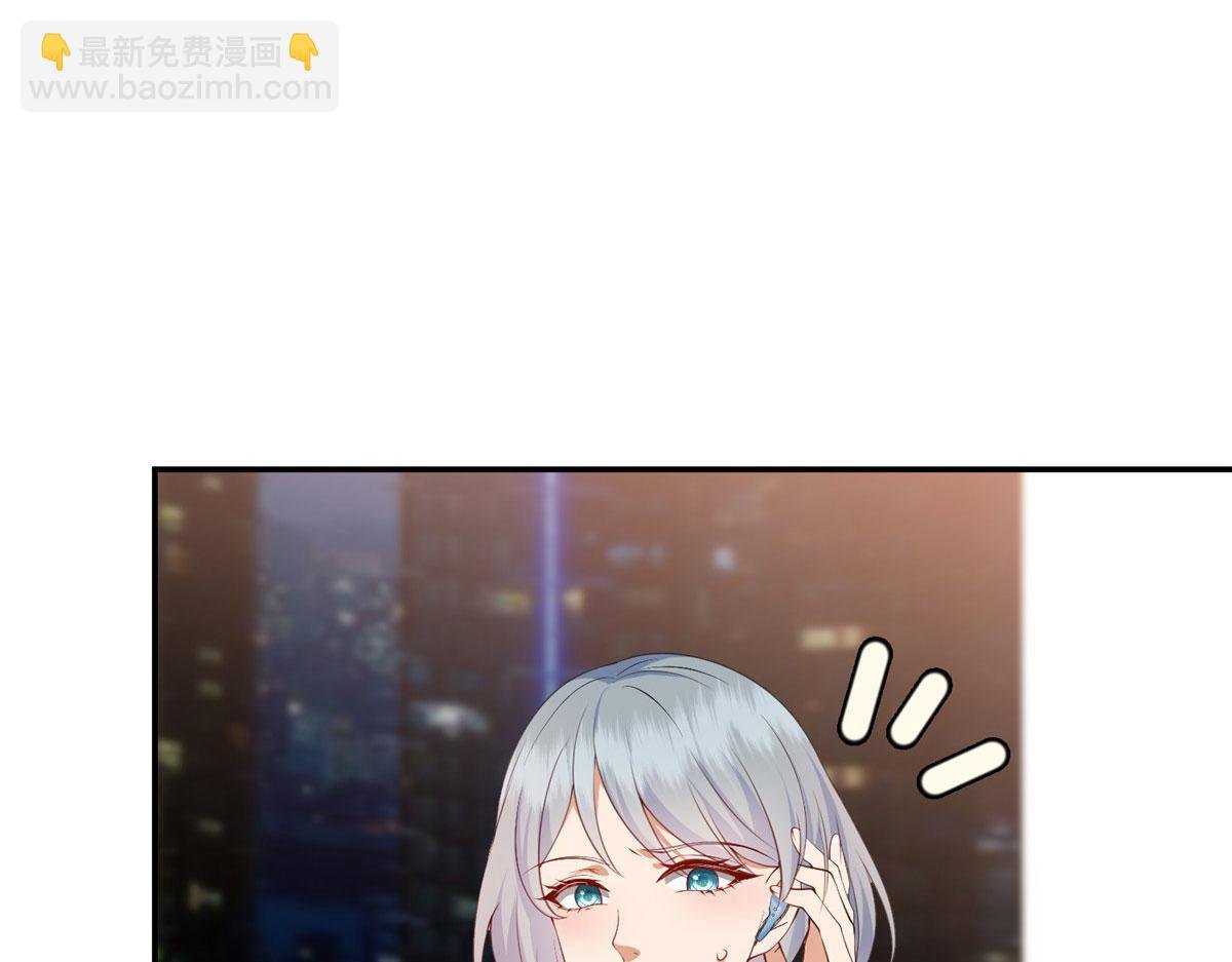 第290话 宣布息影