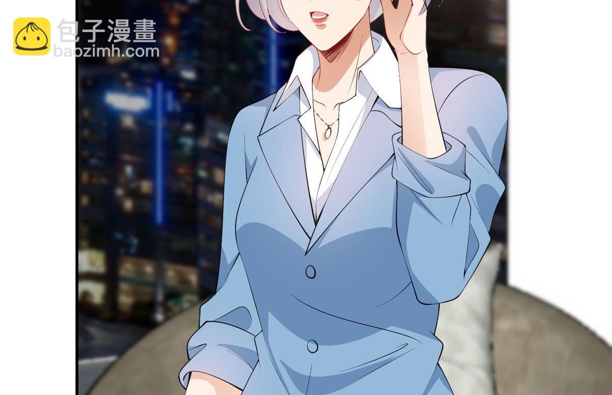 第290话 宣布息影