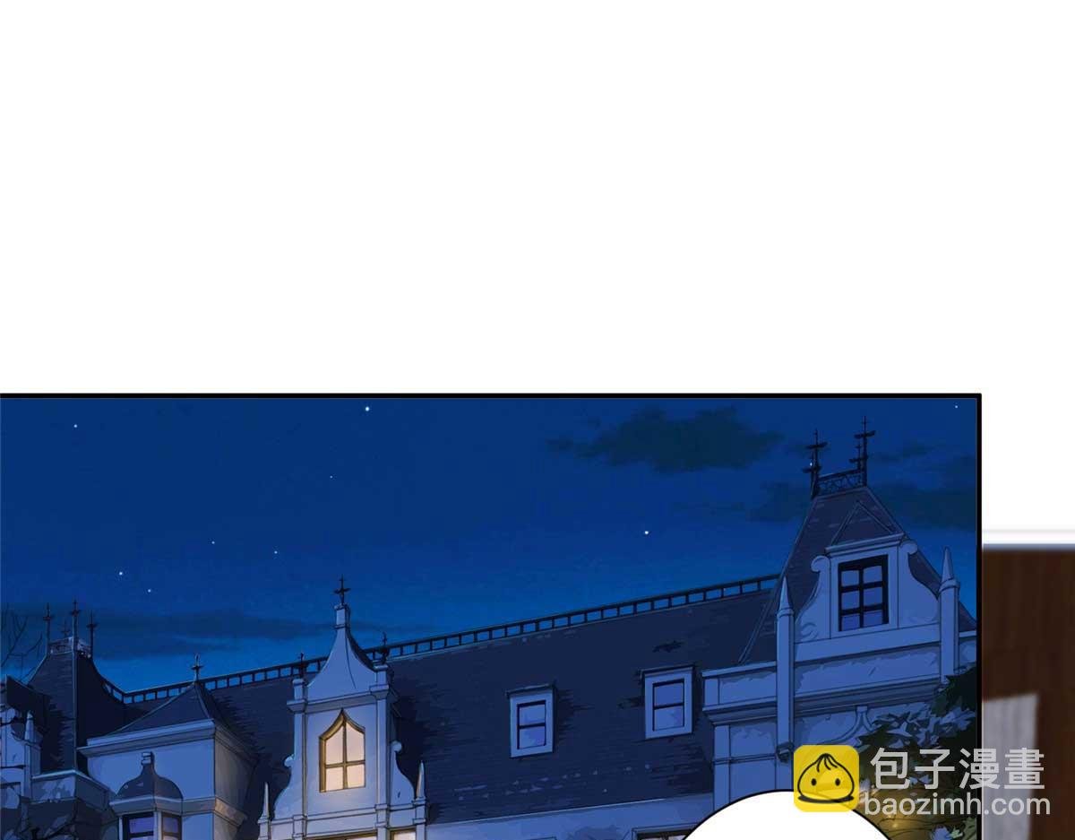 第291话 起疑