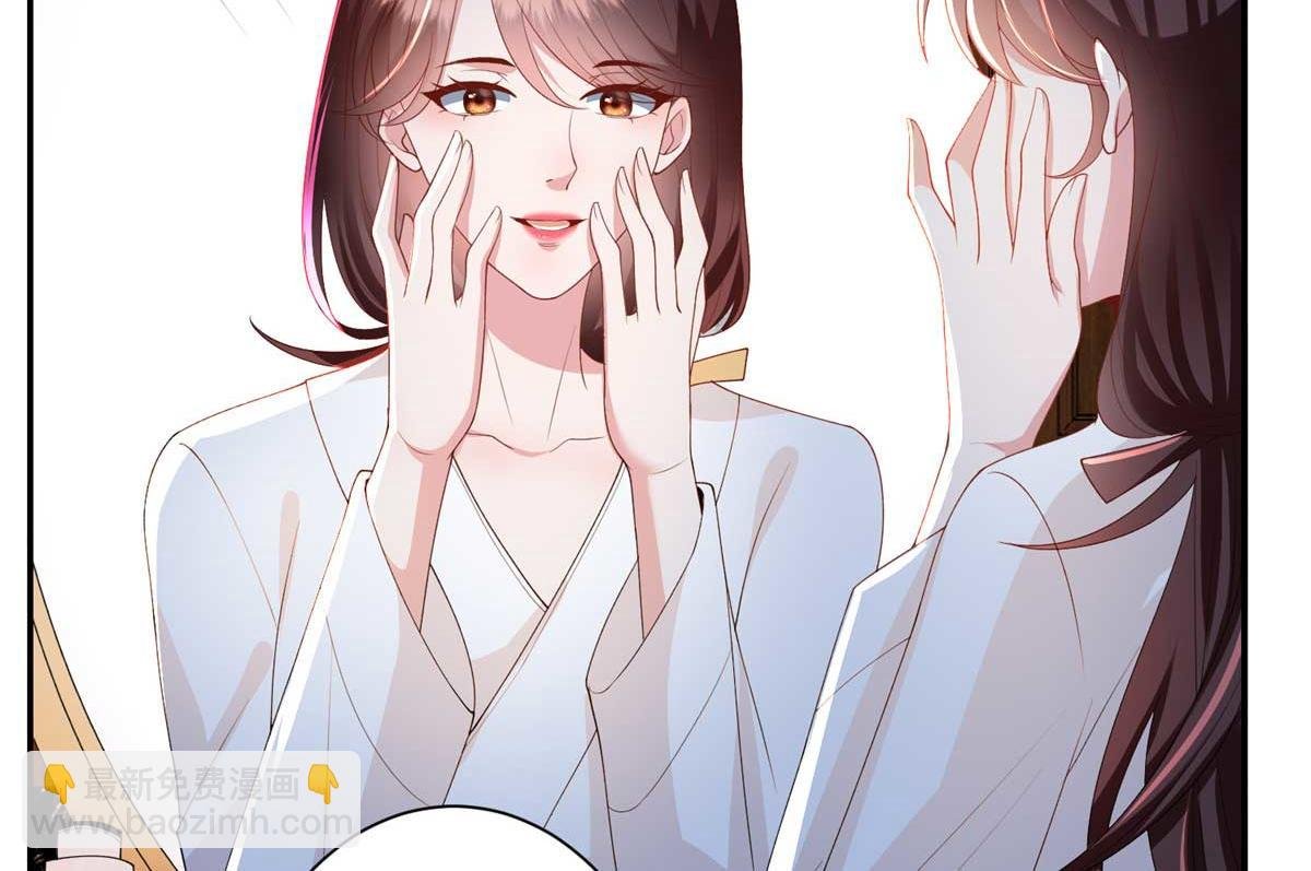 第291话 起疑
