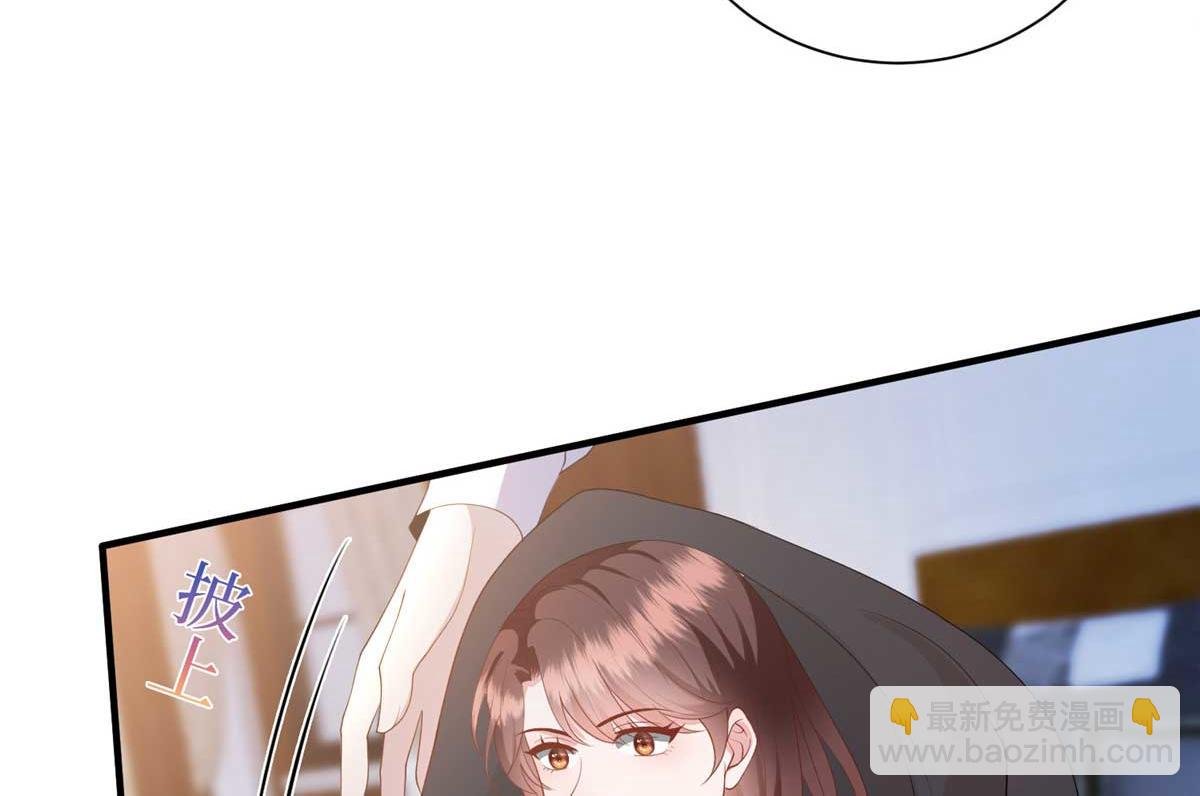 第291话 起疑
