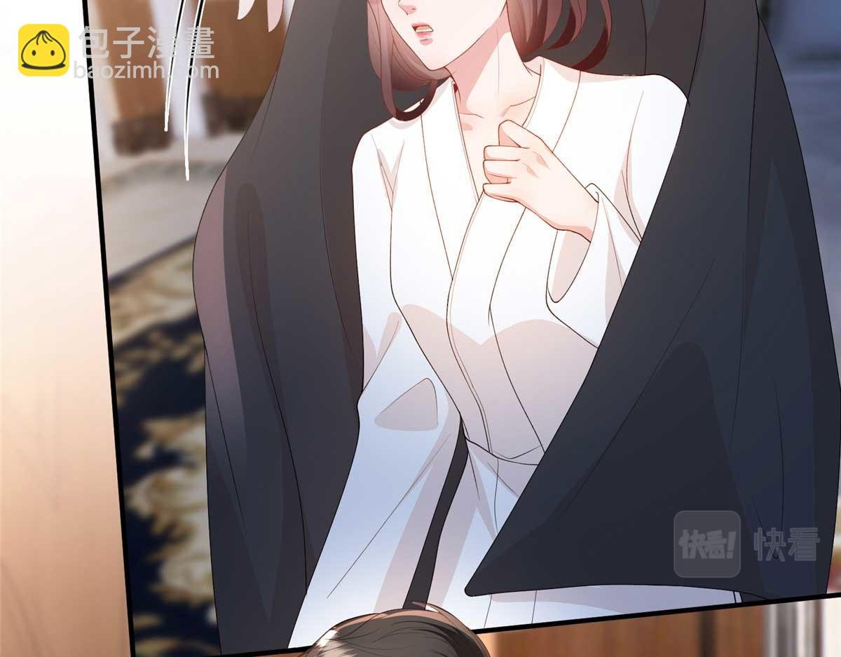 第291话 起疑