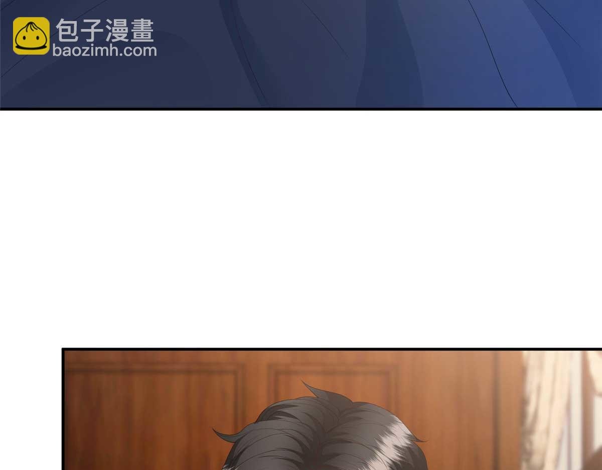 第291话 起疑