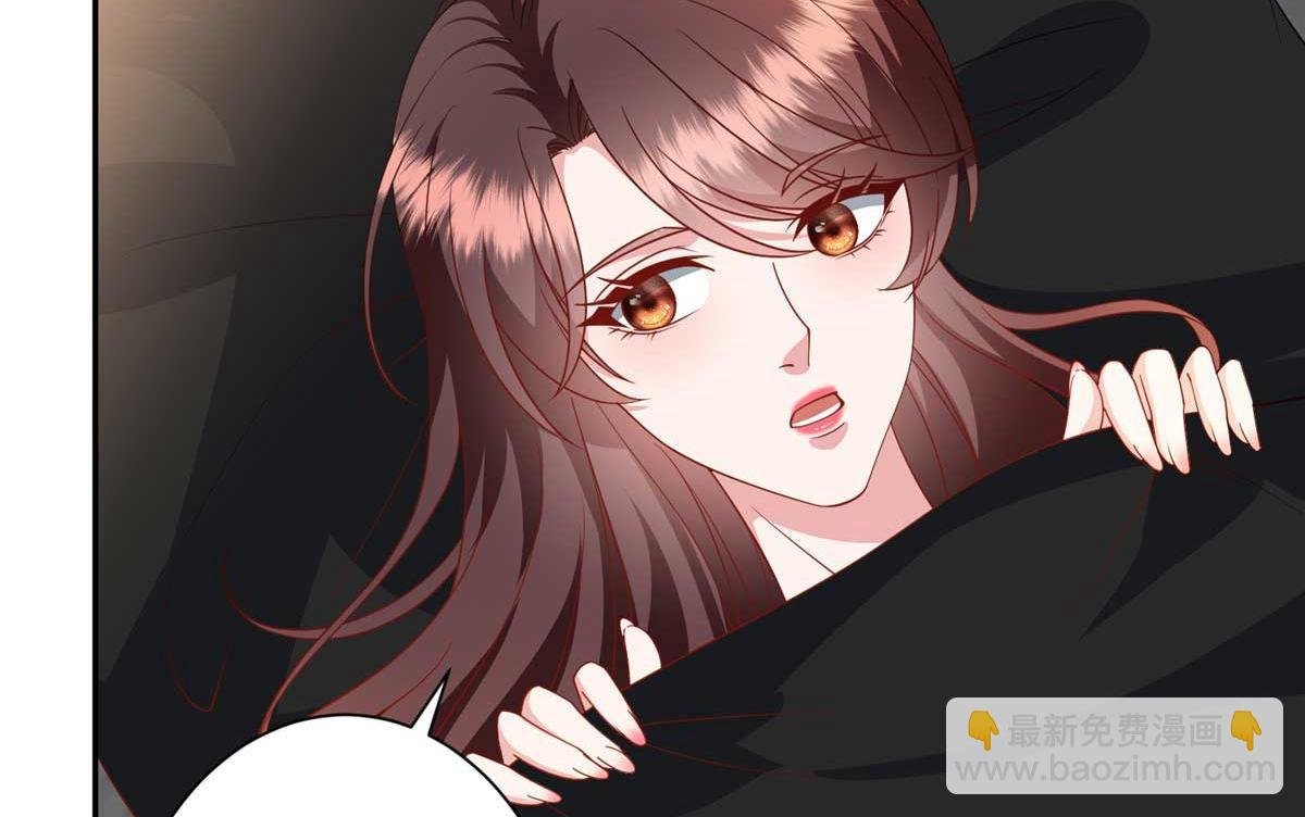第291话 起疑