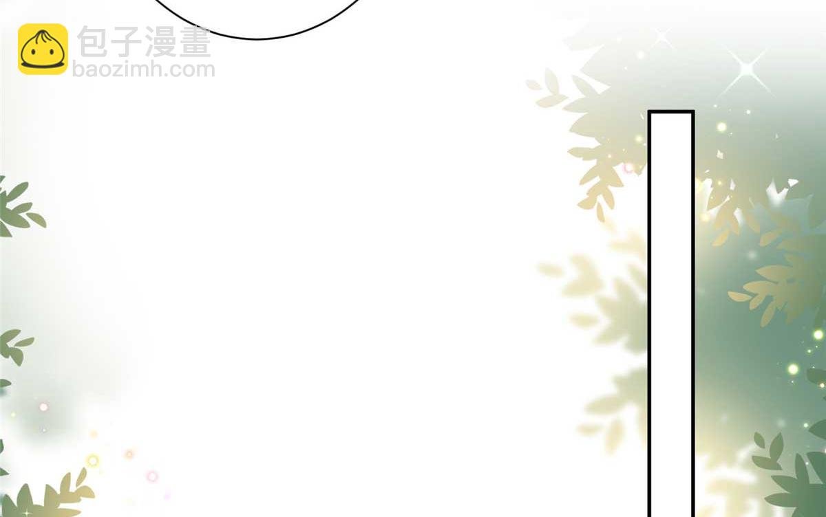 第291话 起疑