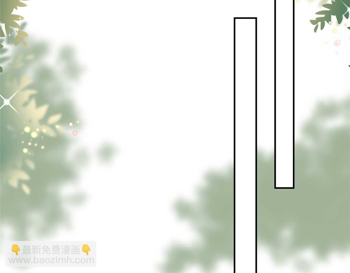 第291话 起疑