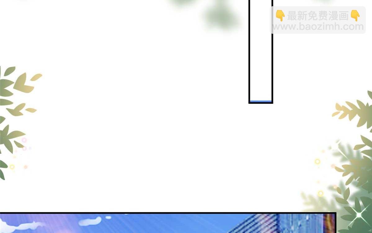 第291话 起疑