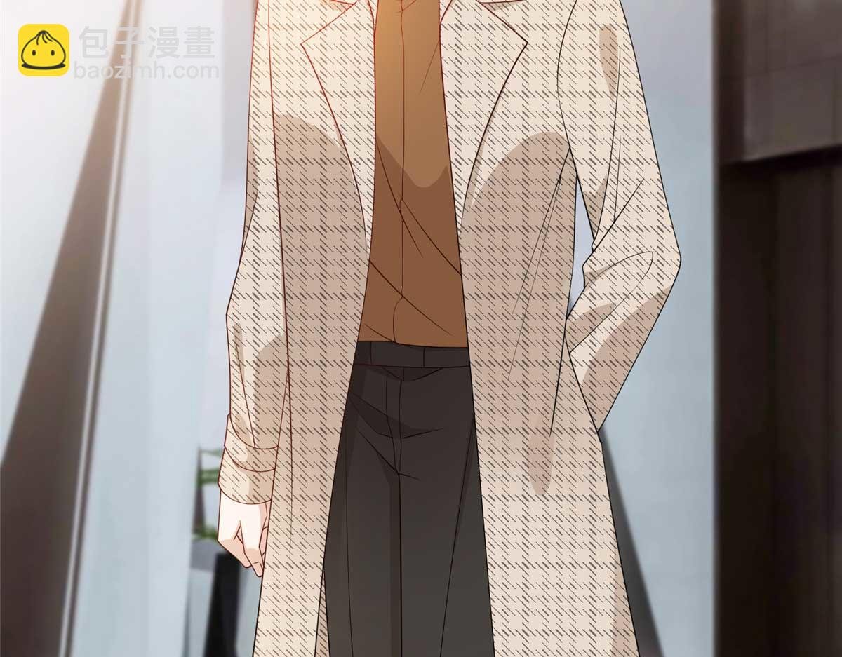 第291话 起疑