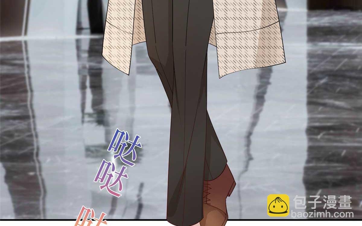 第291话 起疑