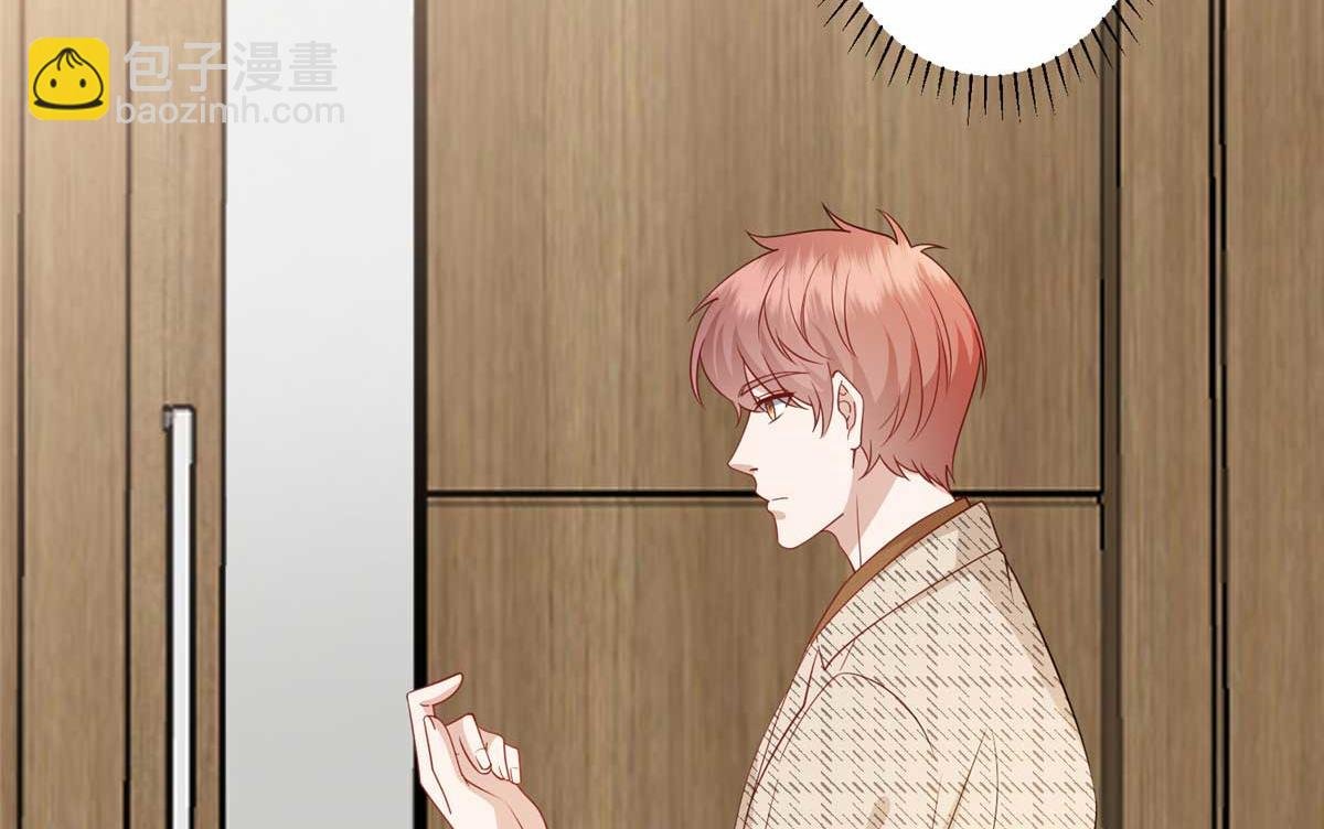 第291话 起疑