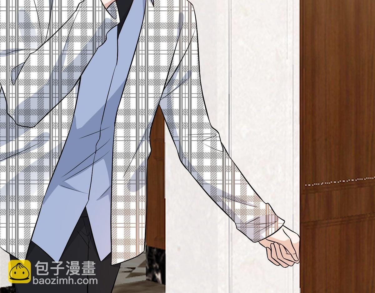 第292话 捉奸