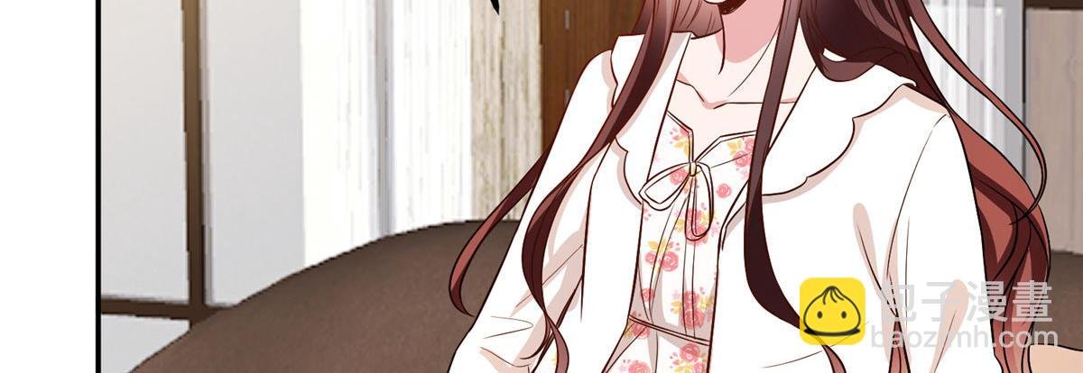 第292话 捉奸