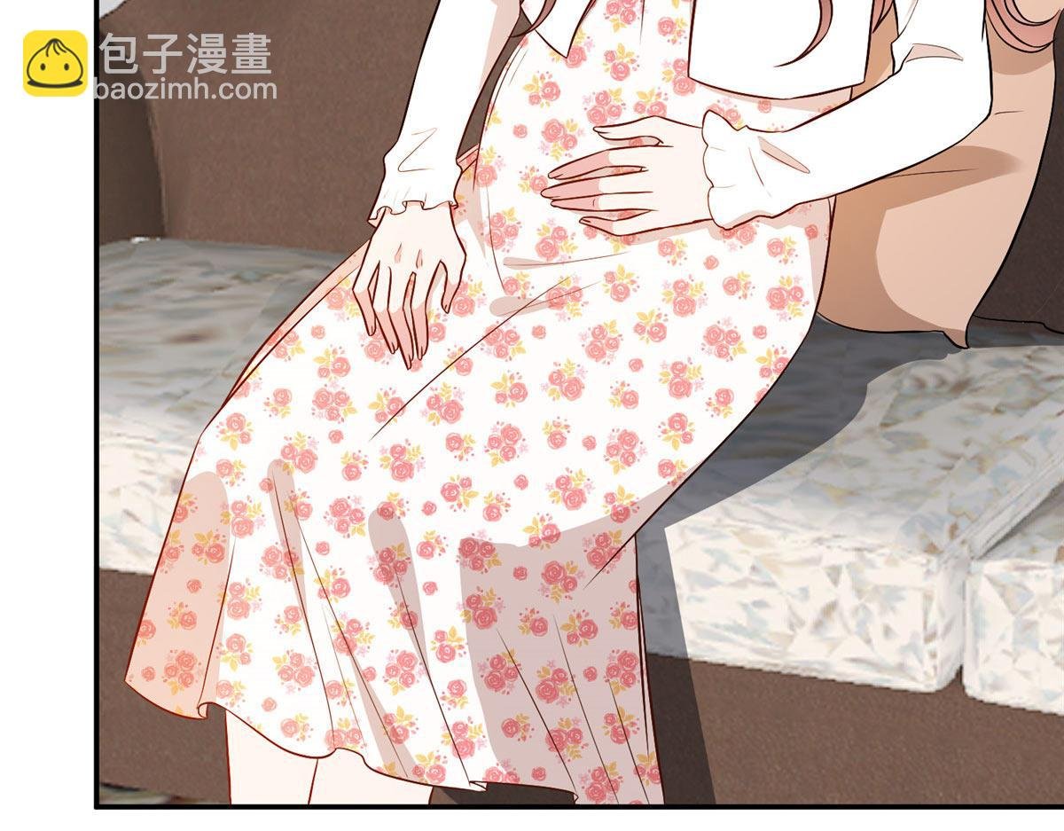 第292话 捉奸