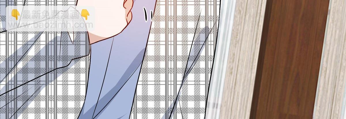 第292话 捉奸