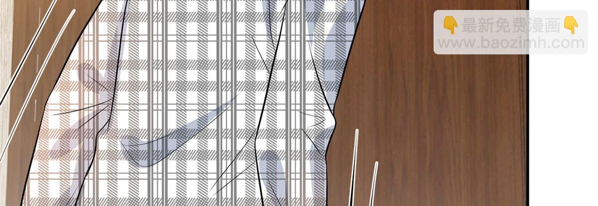 第292话 捉奸