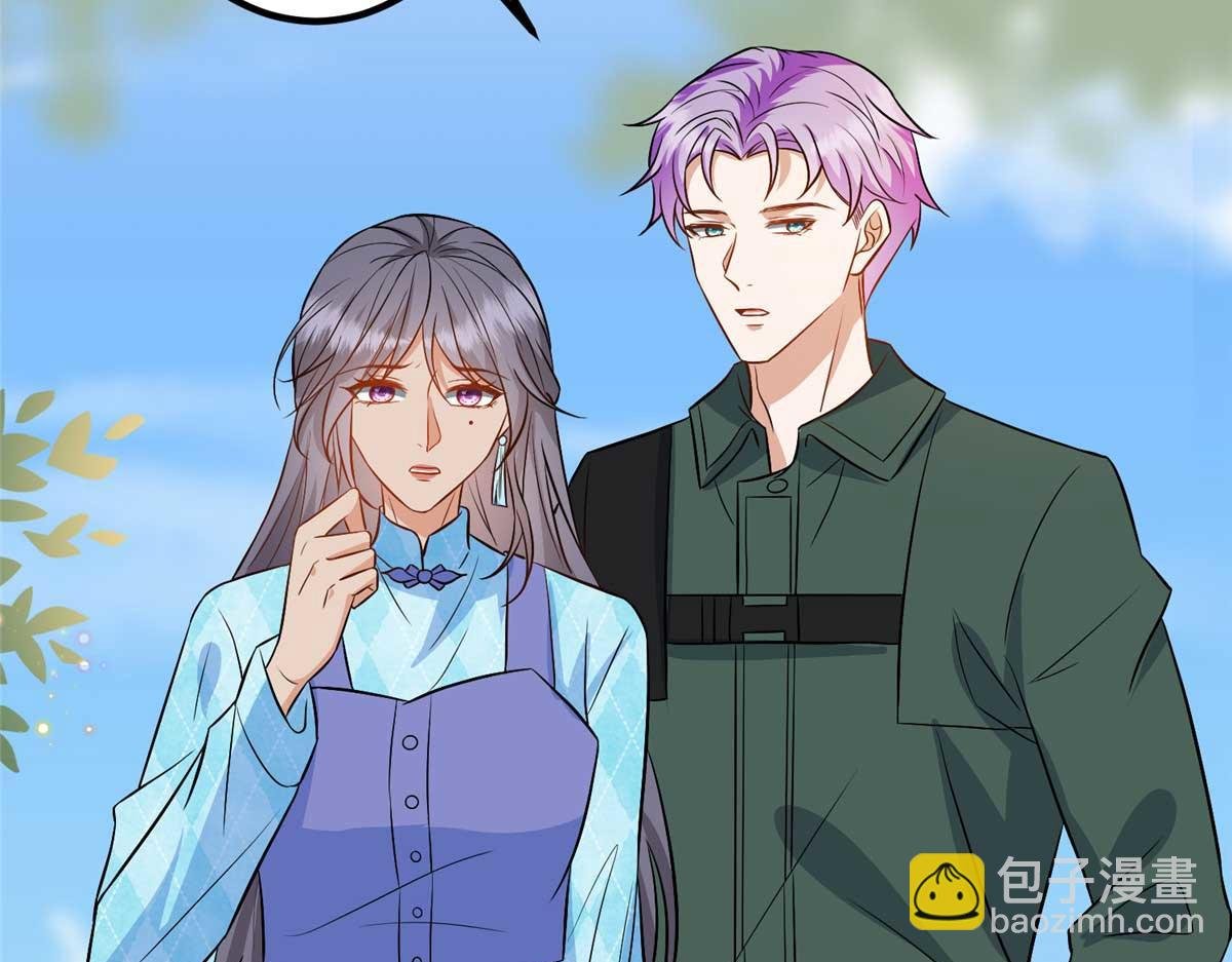 第293话 渣男的手段