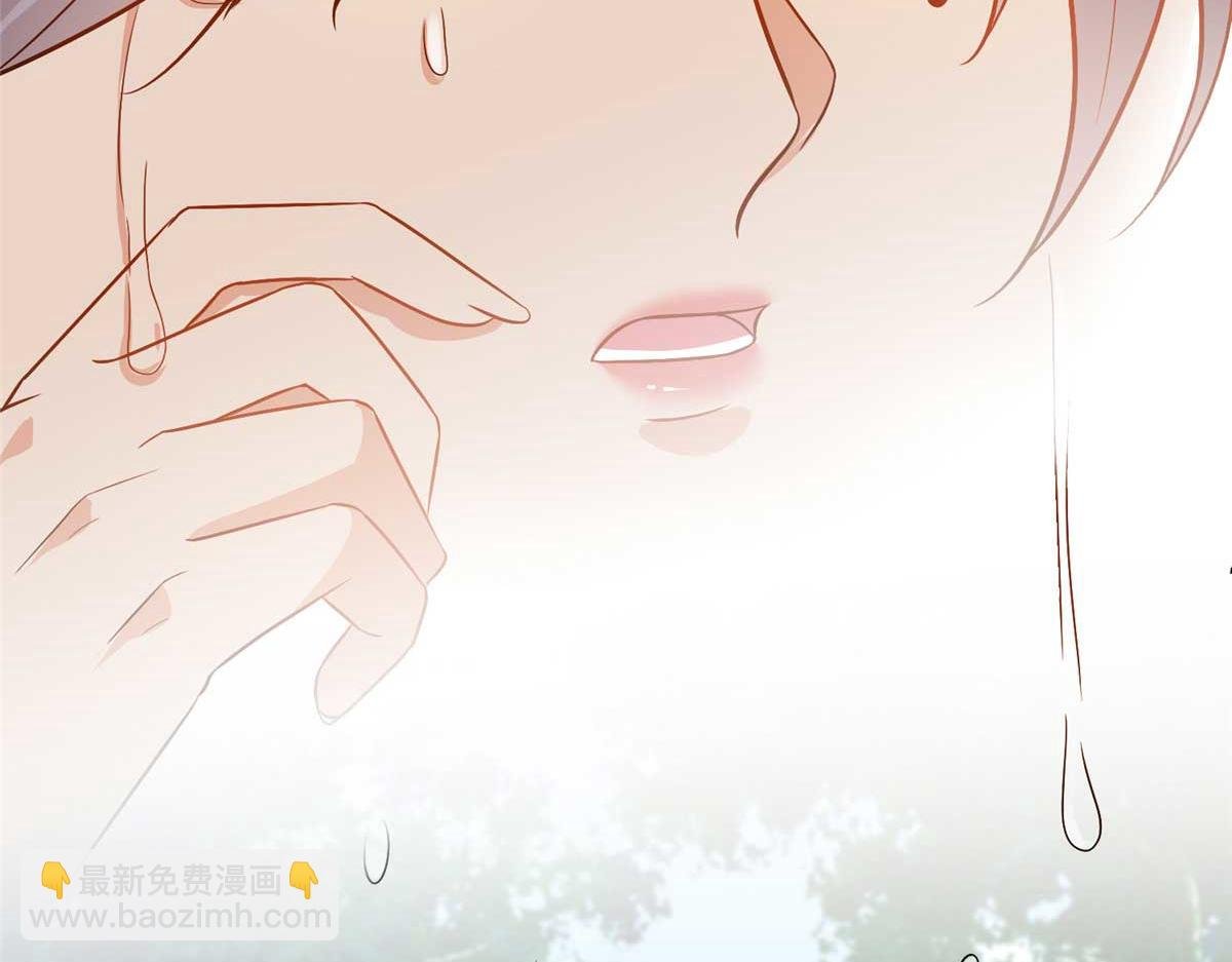 第293话 渣男的手段