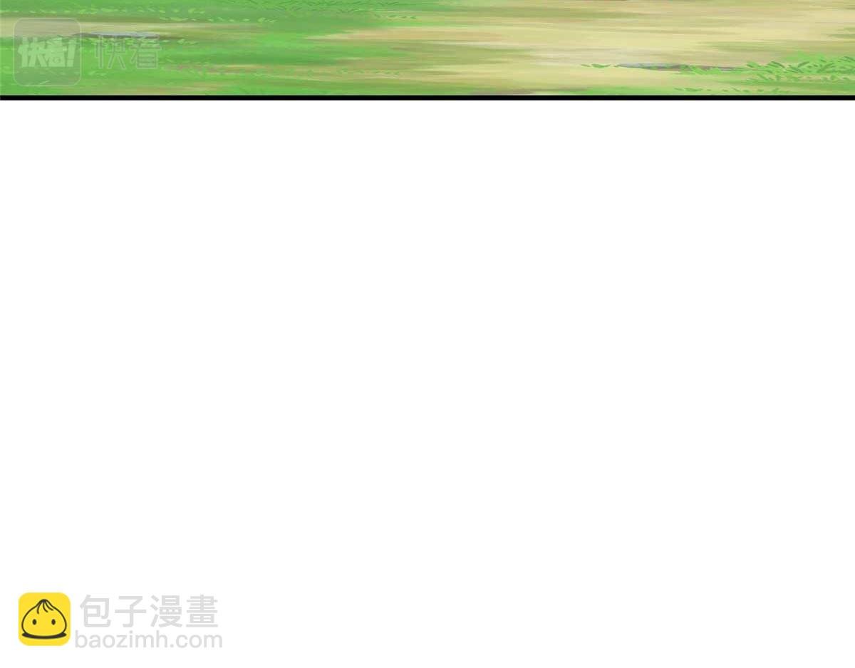 第293话 渣男的手段
