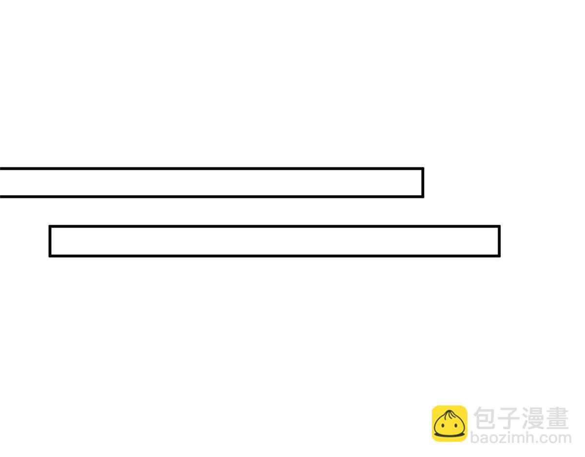 第293话 渣男的手段