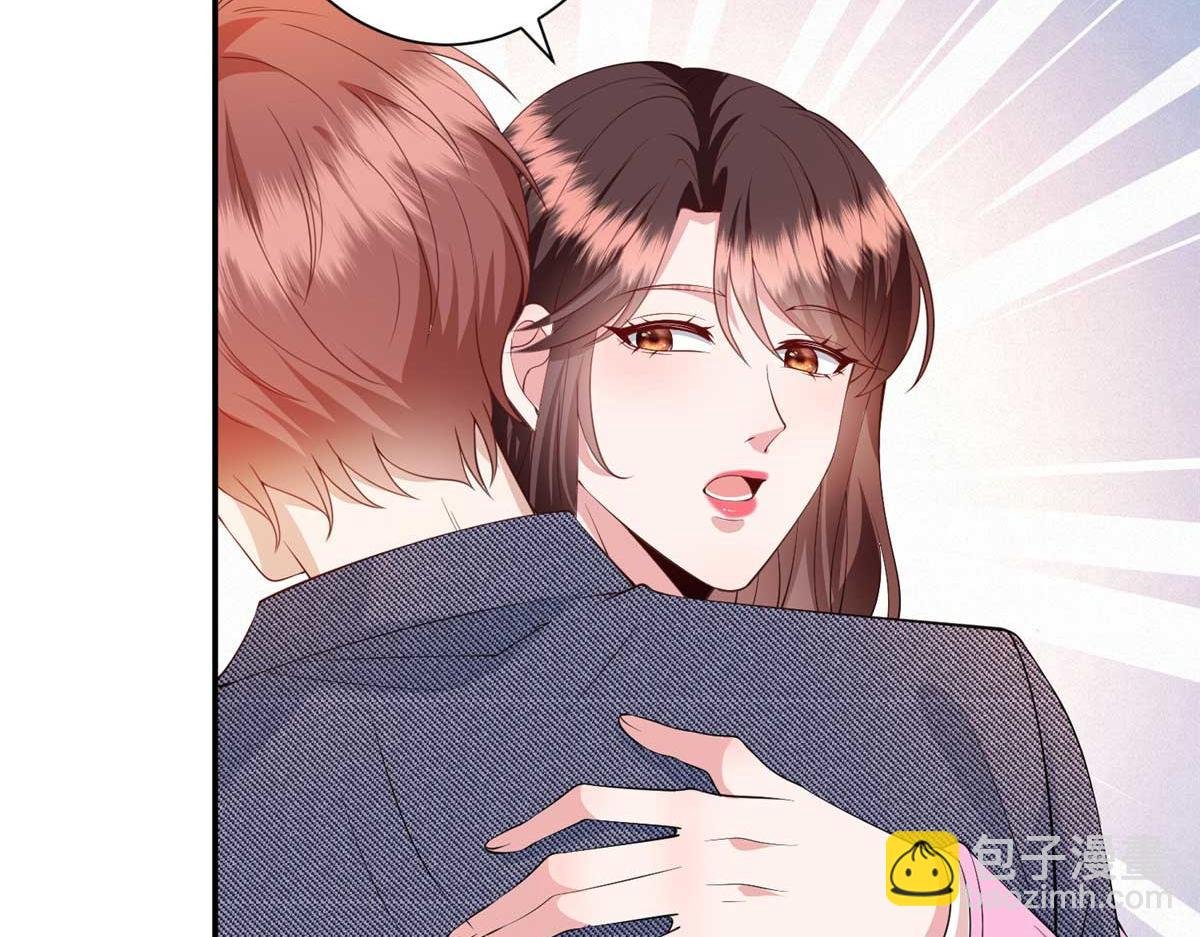 第293话 渣男的手段