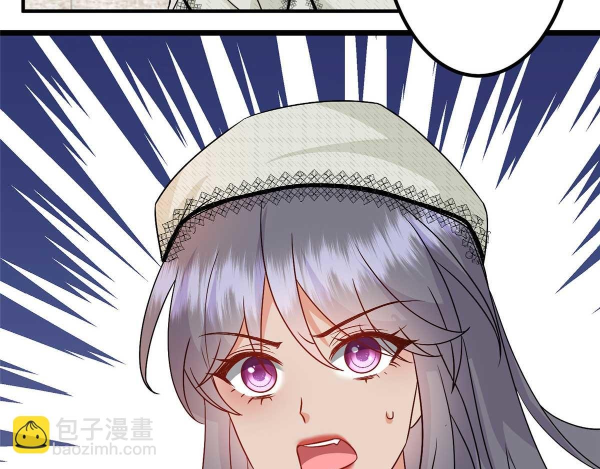 第294话 当众反水