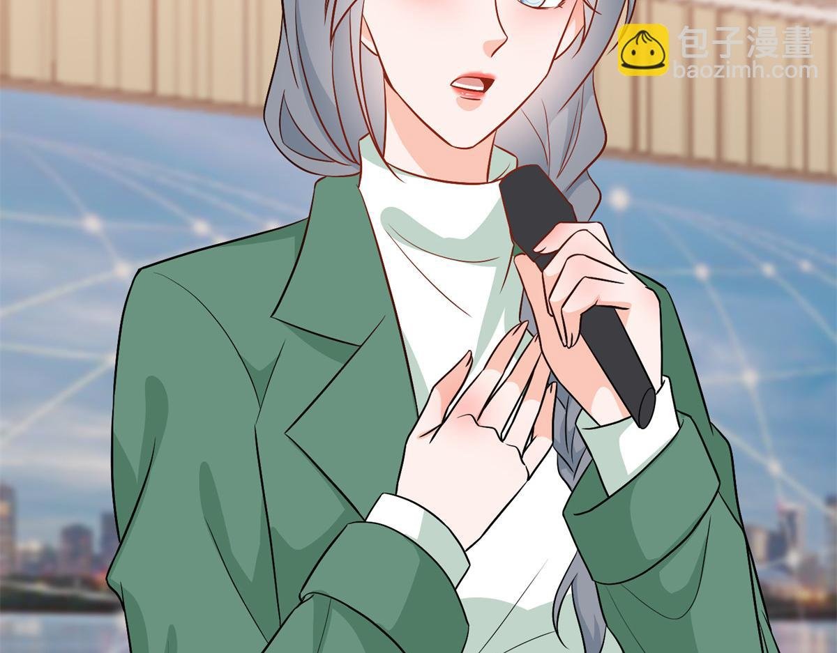 第295话 揭穿