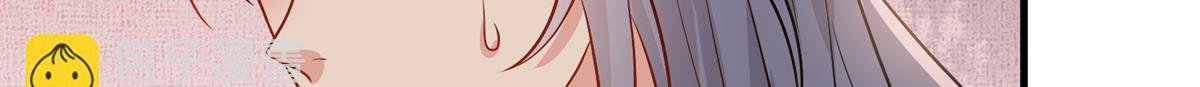 第295话 揭穿