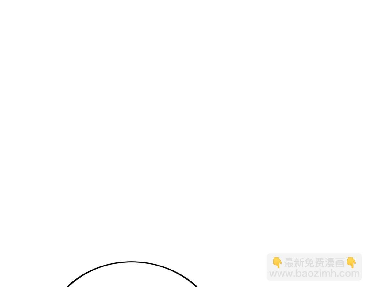 第295话 揭穿