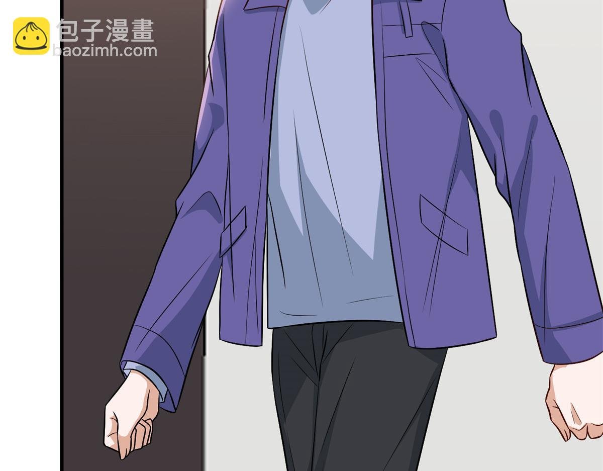 第295话 揭穿