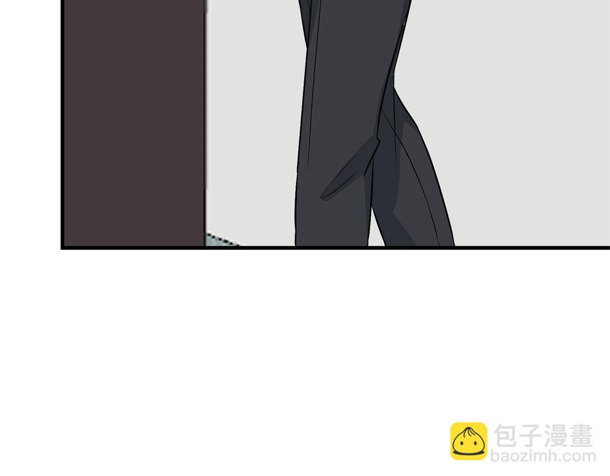 第295话 揭穿