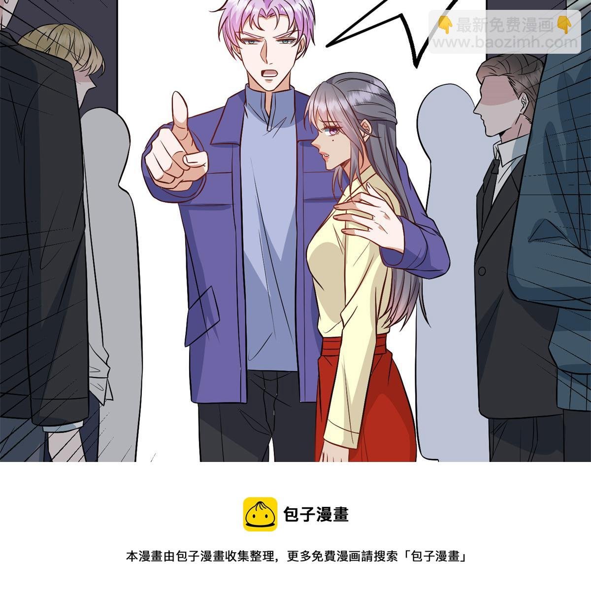 第295话 揭穿