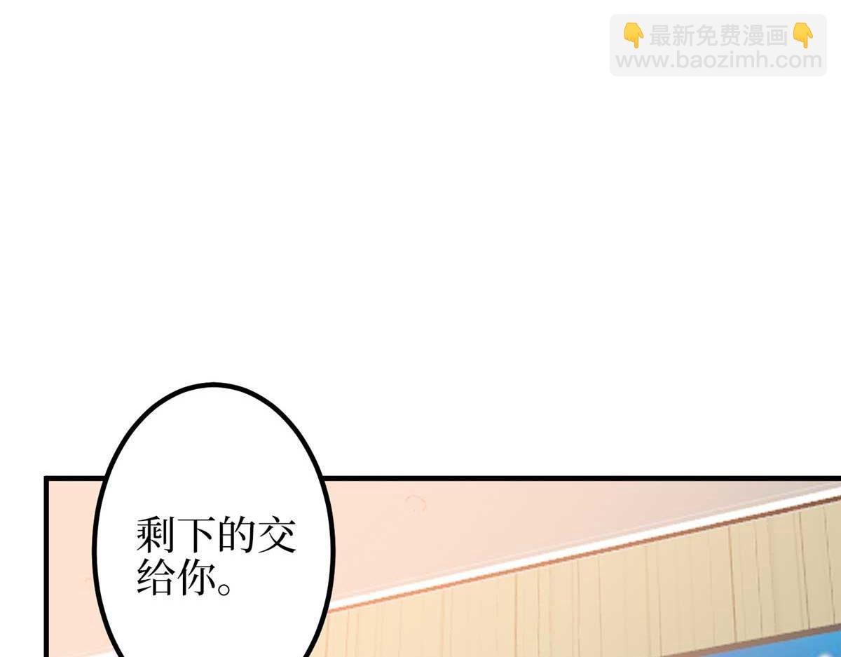 第296话 阳谋