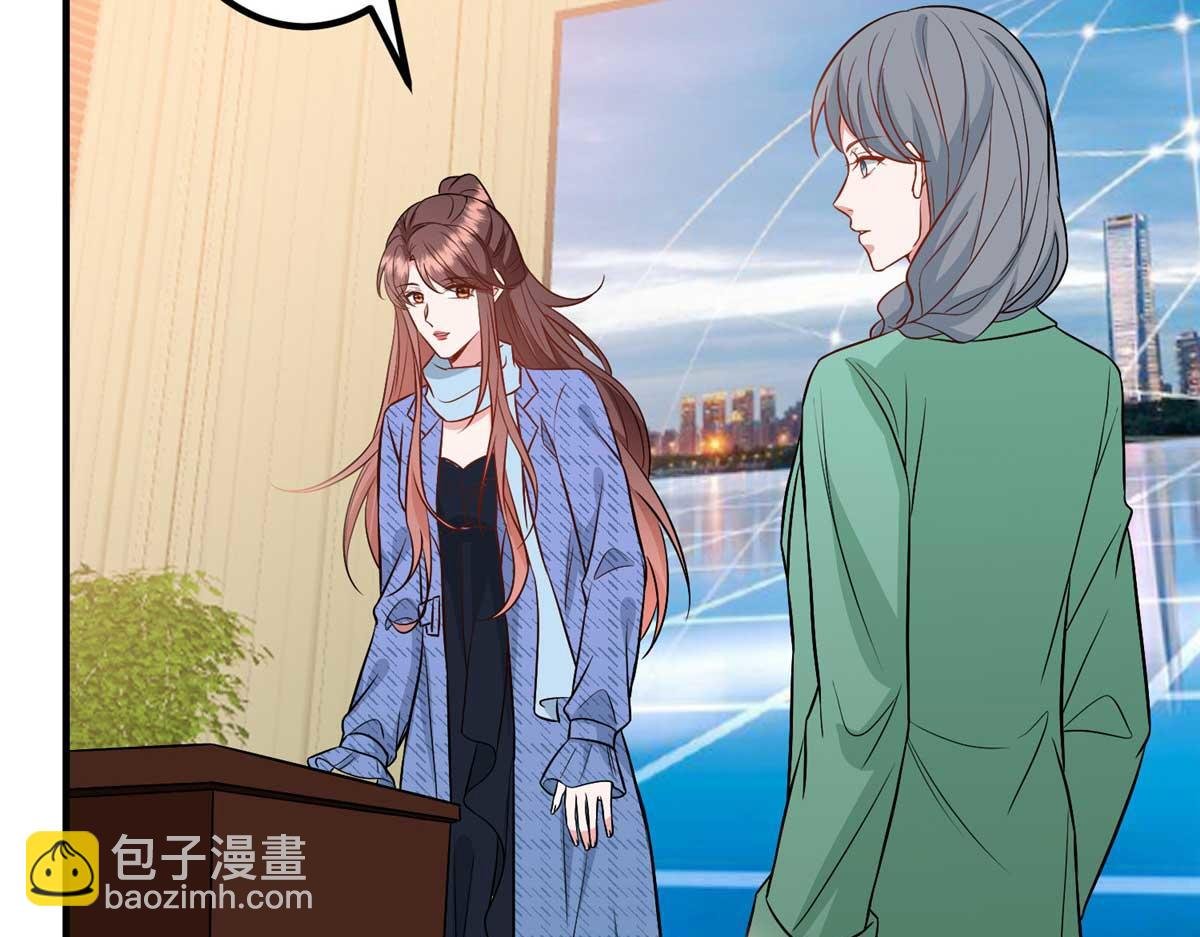 第296话 阳谋